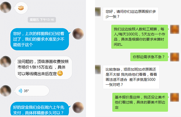 威尼斯官方网站