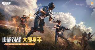 威尼斯人官网：作为kpl电竞职业选手的条件是什么