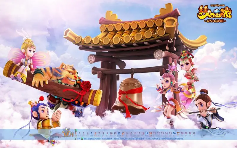 国内好的3d游戏公司